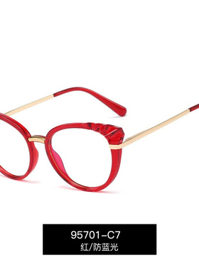 Women Cat Eye Glasses Frame Myopia Full Metal fashion eyed