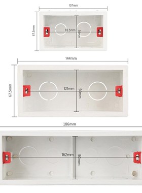S A Standard Mounting Box Internal Cassette Junction Wiring