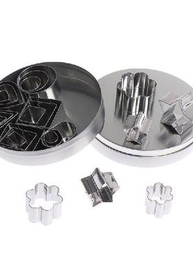 24Pcs/Box High Quality Stainless Steel Cookie Chocolate