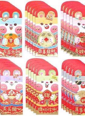 Red Year New Envelopes Chinese Envelope Money Packet