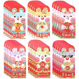 Red Year New Envelopes Chinese Envelope Money Packet