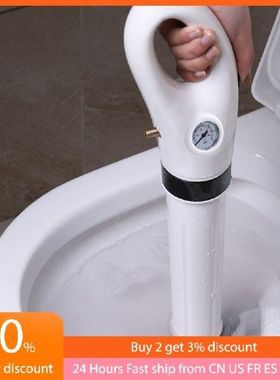 Sewer Dredge Clogged Toilet Plungers Drain Blaster High