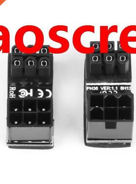 JEYI ATX 6Pin Male 180 Degree Angled to 6 Pin Female Power A