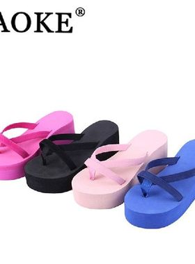 Women Shoes Women's Summer Fashion Slipper Flip Flop