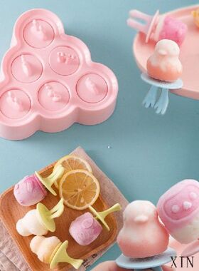 Ice Cream Mold Ice Cube Molds Popsicle Maker Platsic