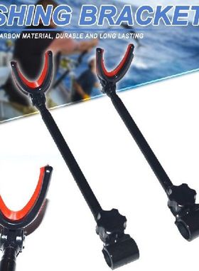 Telescopic Fishing Bracket Rod Holder 3 Sections Bracket