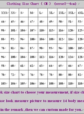 Custom Made Groom Tuxedo Shiny Black Groomsmen Peak Lapel We