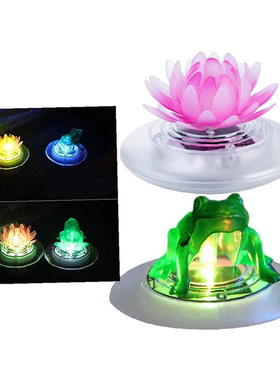 Solar Light Artificial Lotus Frog LED Water Floating Solar
