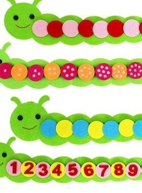 Montessori Mathematical Game Color Sorting Preschool