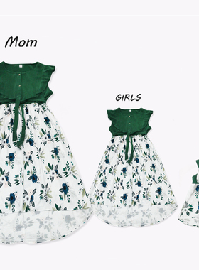 New Mom Mum Baby Mommy and Me Clothes Fashion Women Girls Co