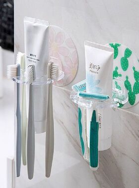 4 slots Toothpaste Toothbrush Holder Wall mounted Tooth