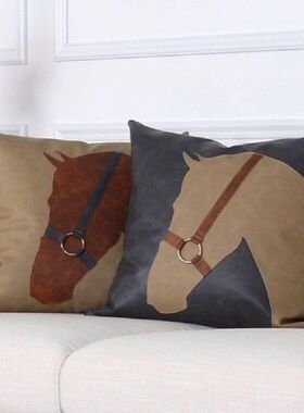 45x45cm light luxury horse cushion cover immitation leather