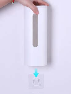 YLST Household Water Dispenser Cup Holder Disposable Dustpro