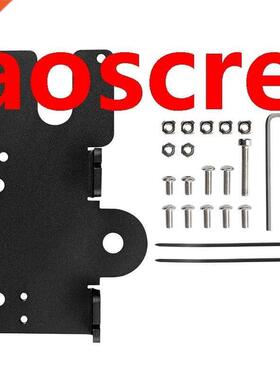 All Metal Aluminum Alloy Direct Drive Extruder Plate for E3D