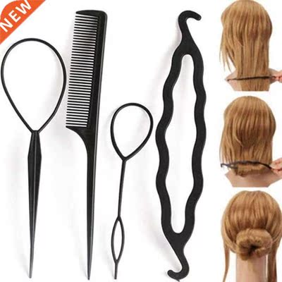 Haimeikang 4Pc/Set Hair Twist Styling Hair Clip Stick Bun Ma