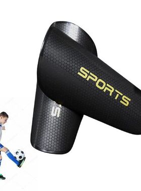 Thickened Youth Shin Guards Soccer 1 Pair Child Calf
