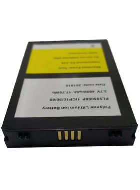 Freeshipping Battery for PDA Pos terminal devices Date colle