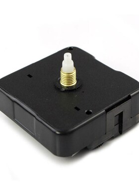 11.11 Good Quality Quartz Clock Movet Mechanism DIY Repair