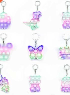 New Hot Sale Fidget Toy Squishy Simple Dimple Anti ress Pu