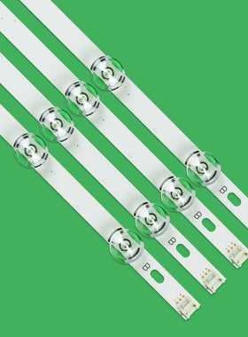 LED backlight strip for Lg drt 3.0 42 DIREC AGF78402101 NC42