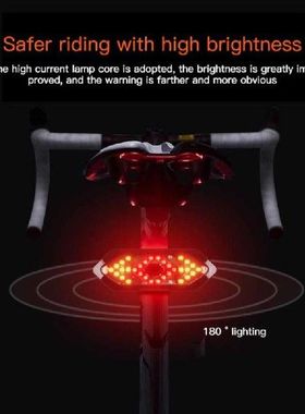 Bicycle light 32 Lamp Turn signals Bike Remote control