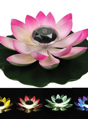 Artifical Floating Lotus Flower Solar Powered Night Light