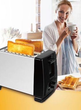 Stainless Steel 2 Slices Slots Bread Maker Kitchen Toasters