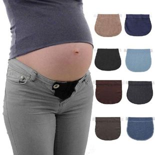 Maternity Pregnancy Waistband Belt Adjustable Elastic Waist