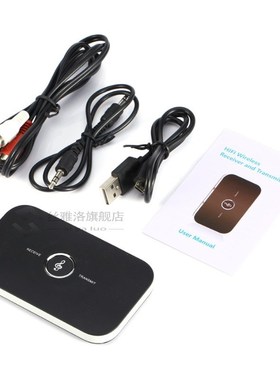 2in1 Wireless Bluetooth AudioTransmitter Receiver A2DP Porta