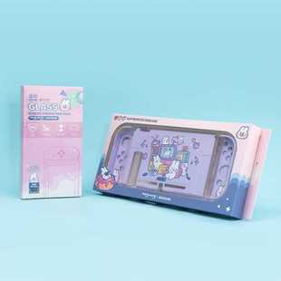Nintend Switch Case Soft Cute Rabbit Rainbow Signed Jointly