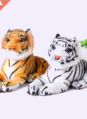 HOT Real Life Tiger Plush Toy Soft Stuffed Animals Doll