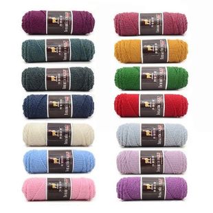 51 Color Thick Yarn for Knitting Warm Baby Knitting Work