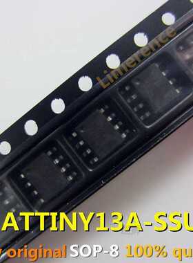 10PCS ATTINY13A-SSU SOP8 ATTINY13A SSU ATTINY13 TINY13A-SSU