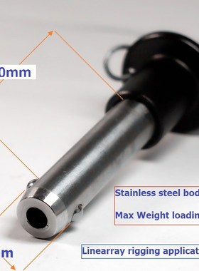 Line Array Speaker Accessories Pin 8x20mm Y0820 Professional