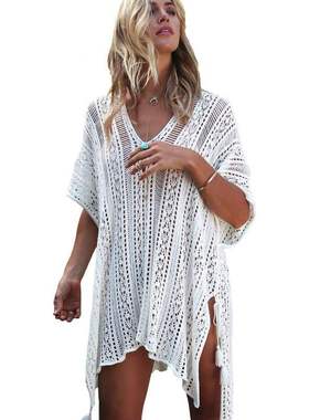 Sports Yoga suit leopard print women's sexy yoga sui