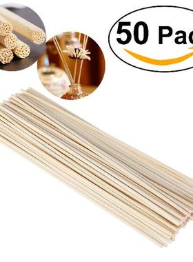 50pcs Wood Rattan Sticks Diffuser Sticks Replacement