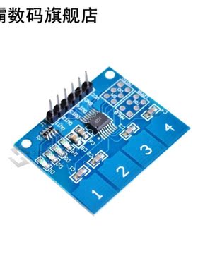 NEW 4Channel Digital Touch Sensor Capacitive Switch Module B
