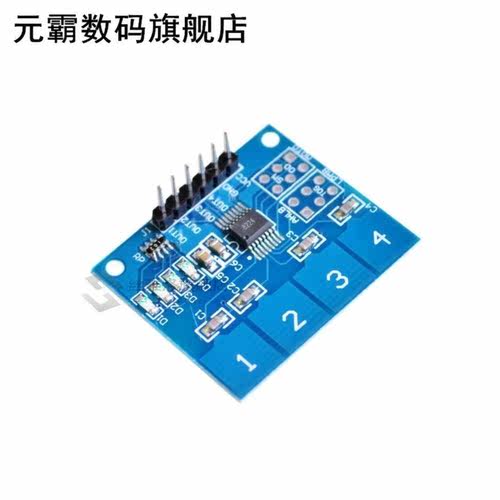 NEW 4Channel Digital Touch Sensor Capacitive Switch Module B