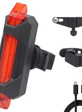 USB Rechargeable LED Bicycle Taillight Cycling Equipment