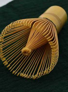 Japanese Ceremony Bamboo Matcha Powder Whisk Green Tea Chase