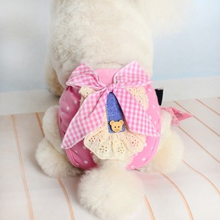 Female Pet Dog Diaper Sanitary Physiological Pants Washable