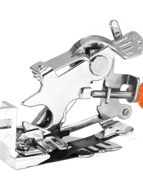 1Pc Household Sewing Machine Ruffler Presser Foot Feet For R