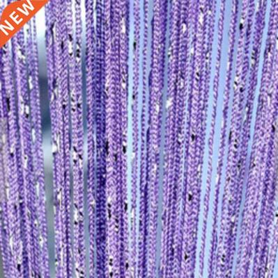 Door String Curtain 100cmX200cm Shiny Tassel Flash Line door