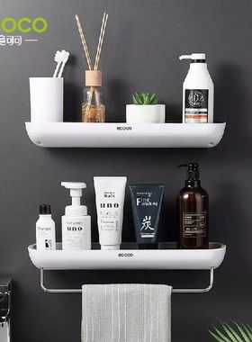 ECOCO Bathroom Shelf Shower Storage Organizer Caddy
