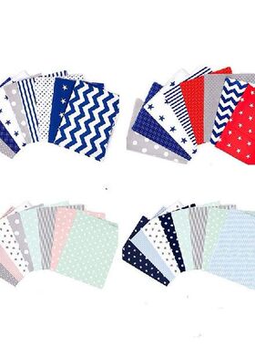 8Pcs Cotton Cloth Textile Craft Fabric Bundle Patchwork