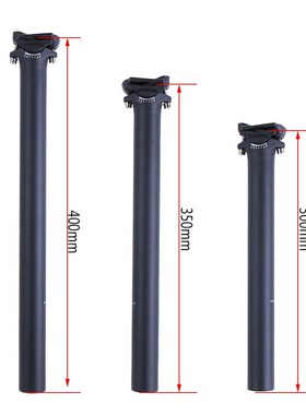 Seatpost Carbon-Fibre-Seat Elita One Road-Bike Mtb Full 125g