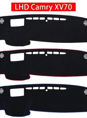 Car Dashboard Cover Mats Avoid Light Pad Instrument Panel Pr