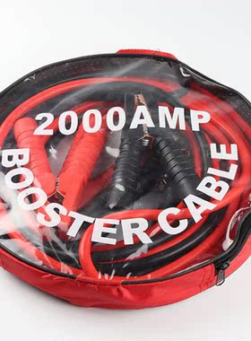 Car Battery Jump Leads Booster Cables Jumper Cable  Car Van