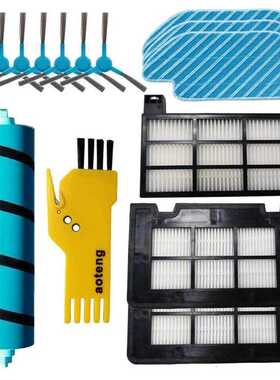 New Accessories For Cecotec Conga 4090 Cecotec Conga 5090 HE