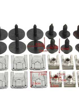 24pcs/Set Car Engine Undertray Clips Screws Under Cover Spla